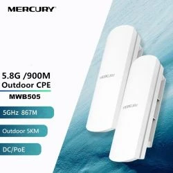 MERCURY MWB 505 5GHz 867Mbps 5km industrial outdoor wireless bridge set for long-range networking.